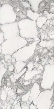 Керамогранит Fusure Ceramic SS12046 Luxury Stone Pol 60x120