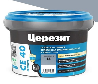 Смеси и затирки Ceresit CE 40 Затирка (серый сланец 15) 2кг ER-00001174