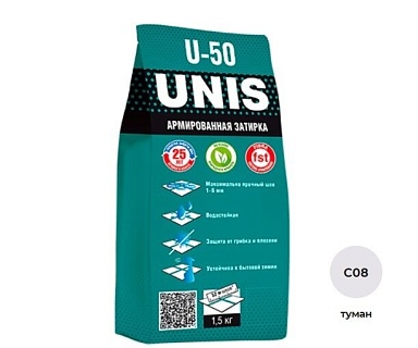 Смеси и затирки Unis Затирка U-50 U-50 Туман С08 1.5 кг