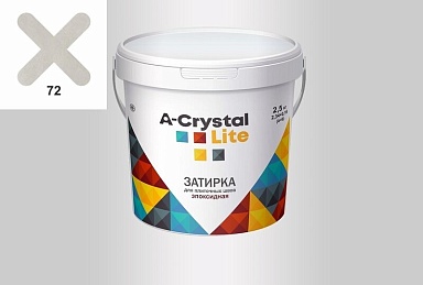 Смеси и затирки A-Crystal Затирка эпоксидная 72 Эпоксидная затирка Lite 2.5кг