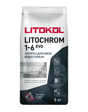 Смеси и затирки LITOKOL Litochrom 1-6 Evo LE.145 Черный уголь 2кг 500170002
