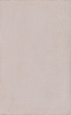 Плитка Kerama Marazzi 6411 Левада бежевый глянцевый 25х40