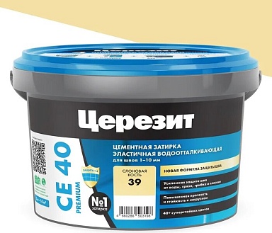 Смеси и затирки Ceresit CE 40 Затирка (слоновая кость 39) 2кг ER-00001183