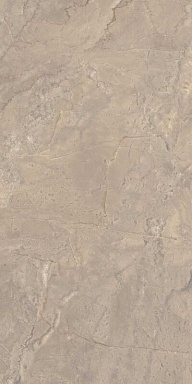 Керамогранит Estima BR02 Bernini Beige Неполированный Рект. 60x120x9