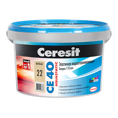 Смеси и затирки Ceresit CE 40 1427833 CE 40/2 Затирка эл вод против (мельба) 2 кг