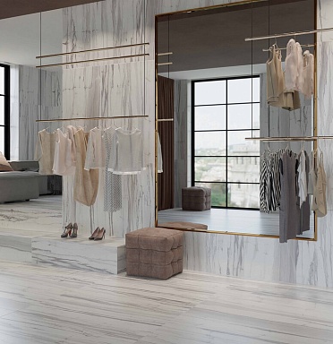 Керамогранит Axima Calgary белый 600x1200
