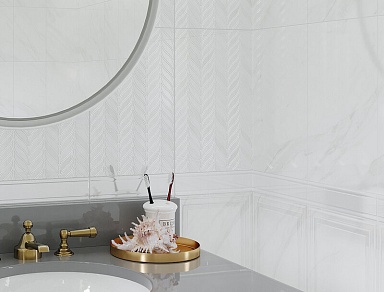 Плитка Gracia Ceramica 010100001143 Леона бежевый верх 01 25х40