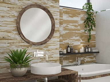 Плитка Azori GRUNGE NUTT LIGHT 31,5x63