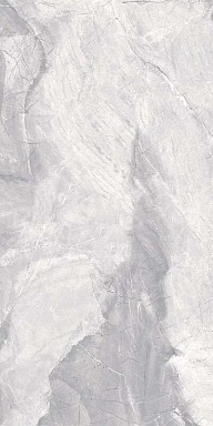 Керамогранит BELLEZA Dorato White (Grenulla) 60x120
