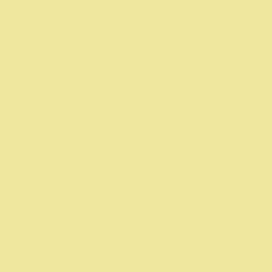 Керамогранит 41ZERO42 4100815 17 Vanilla 11,55x11,55