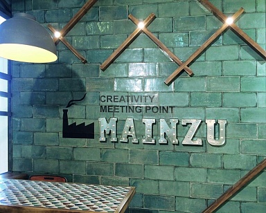 Декор Mainzu PT02553 Esenzia Gondola 15x30