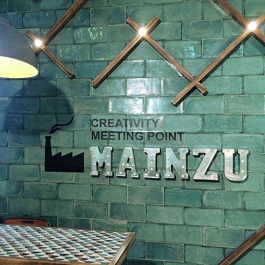 Esenzia Mainzu