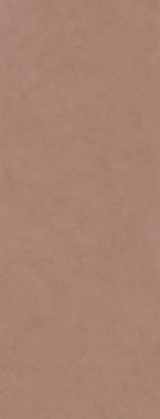 Керамогранит Kerama Marazzi DD070700R Конкрит коричневый светлый матовый обрезной 119,5x320x1,1